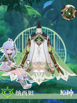 Genshin Impact Tighnari Nahida Cosplay Costumes
