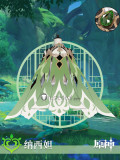 Genshin Impact Tighnari Nahida Cosplay Costumes