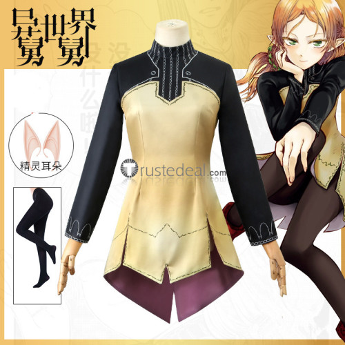 Isekai Ojisan Uncle from Another World Elf Ojisan Cosplay Costumes