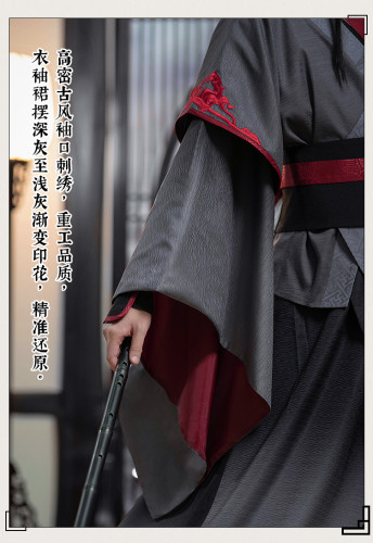 Miaowu Meow House Mo Dao Zu Shi Wei Wuxian Mo Xuanyu Cosplay Costumes