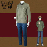 Isekai Ojisan Uncle from Another World Takafumi Takaoka Cosplay Costumes