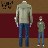 Isekai Ojisan Uncle from Another World Takafumi Takaoka Cosplay Costumes