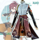 Genshin Impact Shikanoin Heizou Cosplay Costume 2