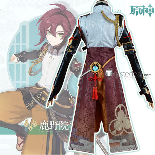 Genshin Impact Shikanoin Heizou Cosplay Costume 2