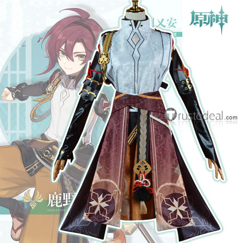 Genshin Impact Shikanoin Heizou Cosplay Costume 2