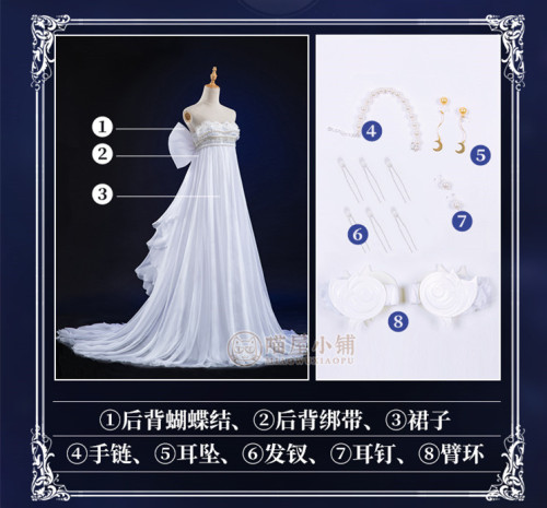 Miaowu Meow House Sailor Moon Tsukino Usagi Princess Serenity White Formal Cosplay  Dress