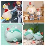 Genshin Impact Hilichurl Xiao Tartaglia Duck Bird Ganyu Cosplay Green Plush Dolls Keychain Accessories