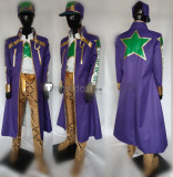 Jojo's Bizarre Adventure Jotaro Kujo Cosplay Costumes
