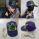 Jojo's Bizarre Adventure Jotaro Kujo Cosplay Costumes