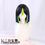 1/3 Delusion Genshin Impact Tighnari Cosplay Costume Ears Tail