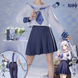 Genshin Impact HeyTea Collaboration Kamisato Ayaka Ayato School Academy Uniform Cosplay Costumes