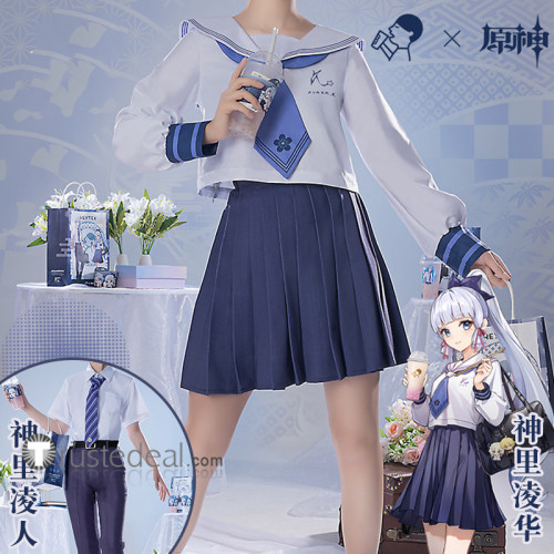 Genshin Impact HeyTea Collaboration Kamisato Ayaka Ayato School Academy Uniform Cosplay Costumes