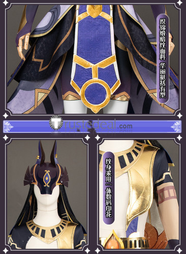 Genshin Impact Cyno Cosplay Costume