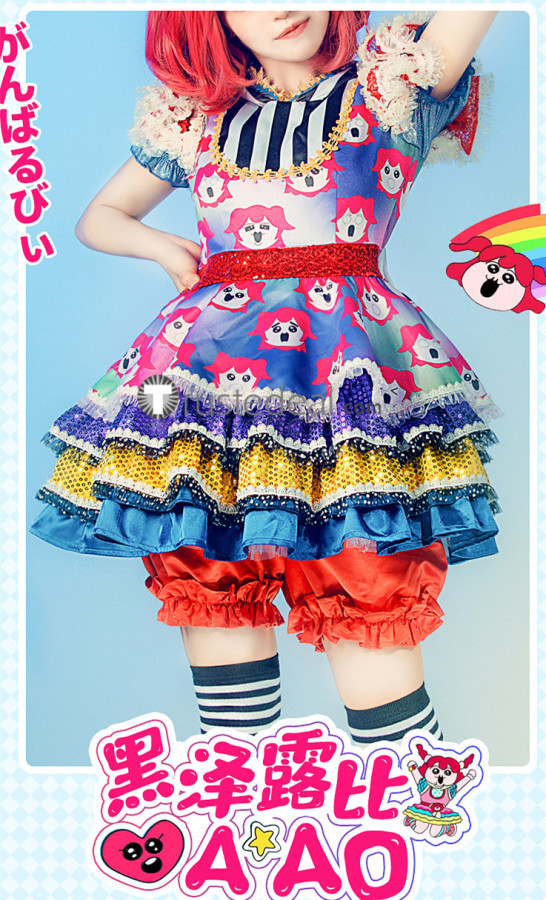 Love Live Sunshine Aqours Cotton Candy Ei-Ei-Oh Ruby Kurosawa Cosplay Costume