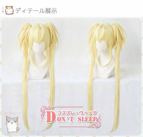 Shugo Chara Utau Hoshina Blonde Ponytails Cosplay Wig 110cm