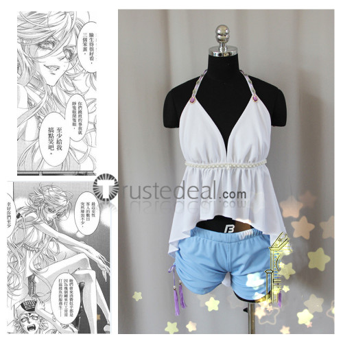ZONE 00 Benten White Cosplay Costumes