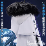 1/3 Delusion Genshin Impact Fatui Harbingers Sandrone Arlecchino Pantalone Il Dottore Scaramouche Winter Overcoat Cape Cosplay Costume