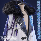 1/3 Delusion Genshin Impact Fatui Harbingers Sandrone Arlecchino Pantalone Il Dottore Scaramouche Winter Overcoat Cape Cosplay Costume