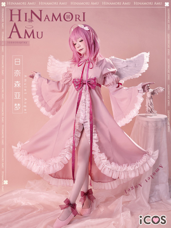iCOS Shugo Chara Amu Hinamori Amulet Angel Pink Lolita Cosplay Costume
