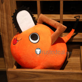Chainsaw Man Denji Pochita Helmet Plushie Doll Cosplay Props