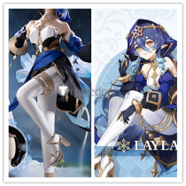 Genshin Impact Layla Dance Cosplay Costume