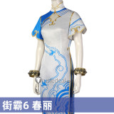 Street Fighter 6 Chun Li Cheongsam Cosplay Costume