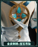 Genshin Impact Faruzan Cosplay Costume