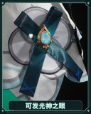 Genshin Impact Faruzan Cosplay Costume
