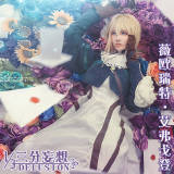 1/3 Delusion Violet Evergarden Cosplay Costume