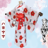 Toilet Bound Hanako kun Yashiro Nene Red Kimono Cosplay Costume