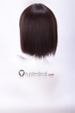 Koutetsujou no Kabaneri Mumei Short Brown Cosplay Wigs