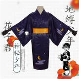 Toilet Bound Hanako kun Yugi Amane Hanako Yashiro Nene Kimono Fanart Cosplay Costumes