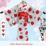 Toilet Bound Hanako kun Yashiro Nene Red Kimono Cosplay Costume