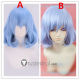 Short Blue Cosplay Wig