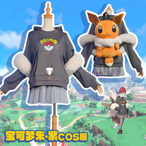 Pokemon Scarlet and Violet Penny Hoodie Cosplay Costume