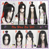 Mo Dao Zu Shi Lan Wangji Wei Wuxian Wei Ying Wen Ning Jiang Cheng Jin Ling Mo Xuanyu Cosplay Wigs