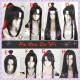 Mo Dao Zu Shi Lan Wangji Wei Wuxian Wei Ying Wen Ning Jiang Cheng Jin Ling Mo Xuanyu Cosplay Wigs