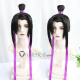 Mo Dao Zu Shi Lan Wangji Wei Wuxian Wei Ying Jiang Cheng Mo Xuanyu Lace Front Styled Cosplay Wig