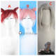 Final Fantasy FFXIV FF14 Emet-Selch Crystal Exarch G'raha Tia Styled Cosplay Wig
