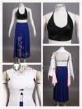 Final Fantasy X Yuna Summoner Kimono Cosplay Costume 2