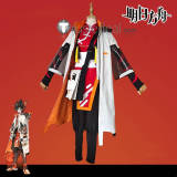 Arknights Aak Cosplay Costume 2