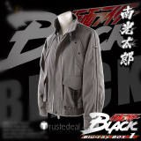 Kamen Rider Black Kohtaro Kotaro Minami Grey Jacket Daily Wear Cosplay Costume