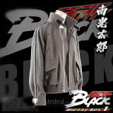Kamen Rider Black Kohtaro Kotaro Minami Grey Jacket Daily Wear Cosplay Costume