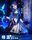 League of Legends LOL NEW Gwen Lolita Cosplay Costume