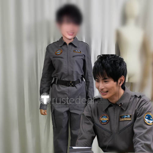 Ultraman Jugglus Juggler Shota Haruki Natsukawa GAF Team Grey Uniform Cosplay Costume
