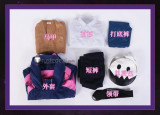 Dark Gathering Yayoi Houzuki Purple Cosplay Costume