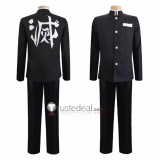 Kimetsu no Yaiba Demon Slayer Genya Shinazugawa Purple Black Cosplay Costume