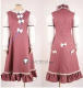 Touhou Project Mystia Lorelei Cosplay Costume