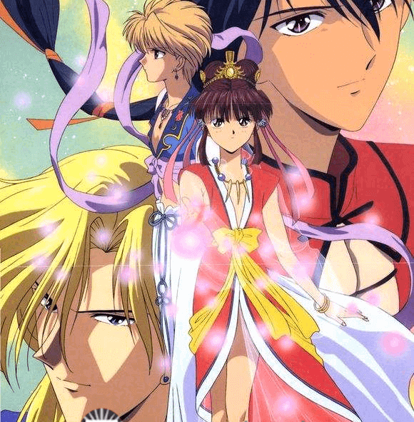 Fushigi Yuugi Miaka Yuuki Miko Red Cosplay Costume