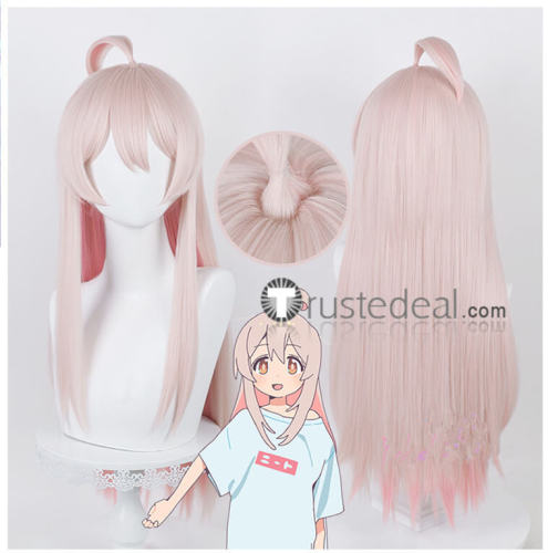 Oniichan wa Oshimai Mahiro Mihari Oyama Cosplay Wig
